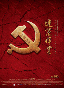 生活片一级片